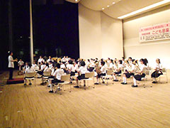 つばさ小学校