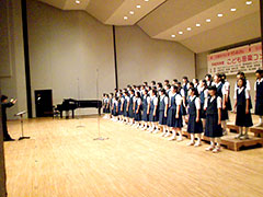 大和田中学校