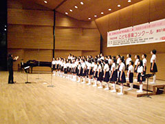 根戸小学校
