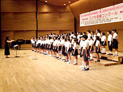 根郷小学校