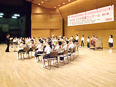 八街東小学校