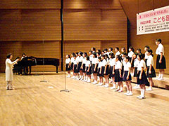 三山小学校