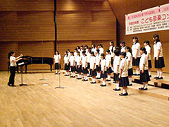 萱田中学校