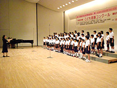 高田東小学校