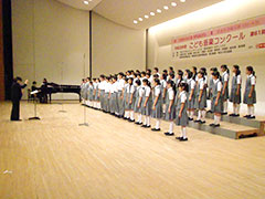 金程中学校