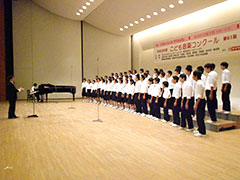 高洲中学校