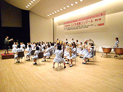 横浜雙葉小学校