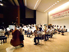 東橘中学校