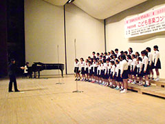 芳賀南小学校