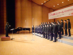 櫻ヶ岡中学校