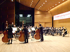 神奈川大学附属中学校