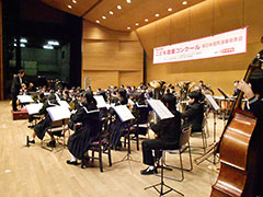 総和中学校