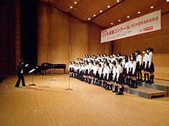 竹園東小学校