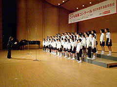大久保東小学校