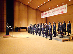 勝田第一中学校