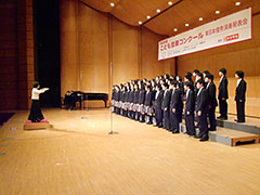 海西中学校