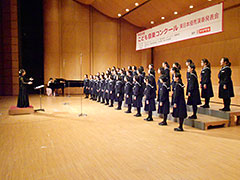 三島中学校