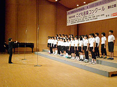 白桜小学校