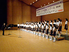 開進第四小学校