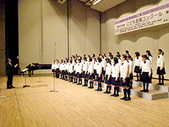 神代中学校