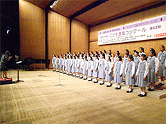 茨城キリスト教学園中学校