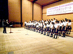 竹園東小学校