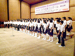 下稲吉東小学校