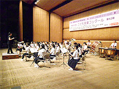 大穂中学校