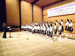 土浦第二小学校
