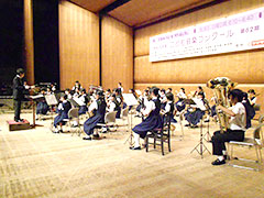 内原中学校