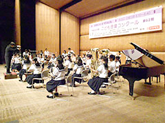 大和中学校