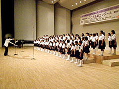 永明小学校