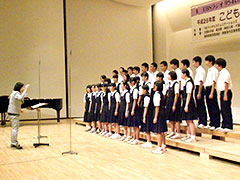 富士見中学校