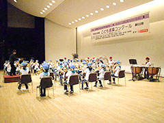国府小学校