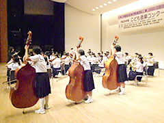 雄踏中学校