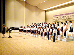 早稲田小学校
