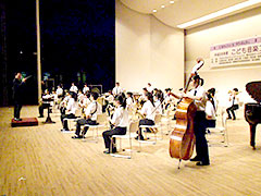 加治中学校