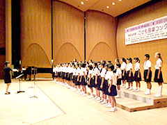 園生小学校