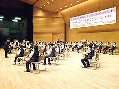 実花小学校