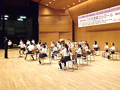 金杉台小学校