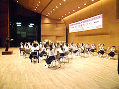 法典小学校