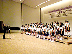 中和田小学校