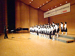 美南が丘小学校
