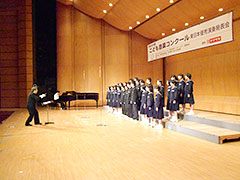 藤枝中学校