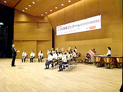 水海道小学校