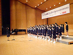 小野小学校