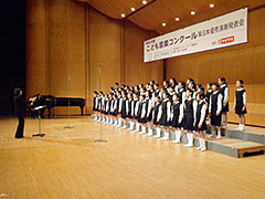 根木内小学校