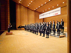 大妻中野中学校