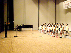 愛和小学校
