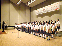 府中第四中学校